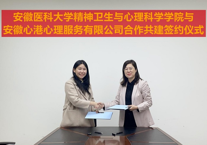 永利
新增一实习实训基地 永利
新增一实习实训基地