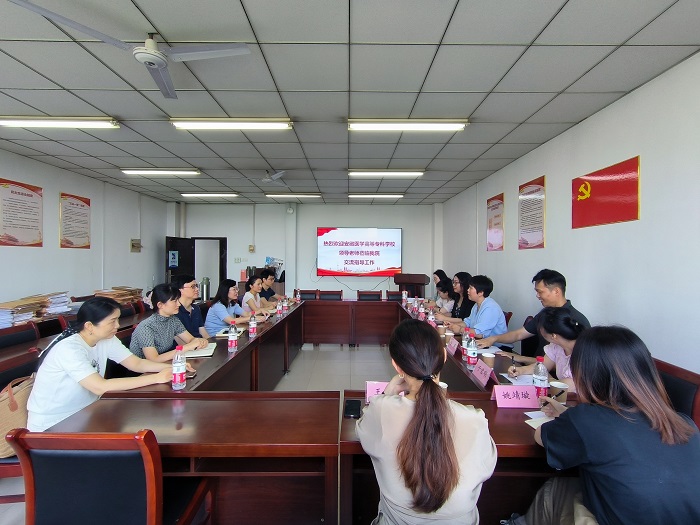 /crm/product/image/20230614/1686735646802098115.jpg 1686735646802098115.jpg