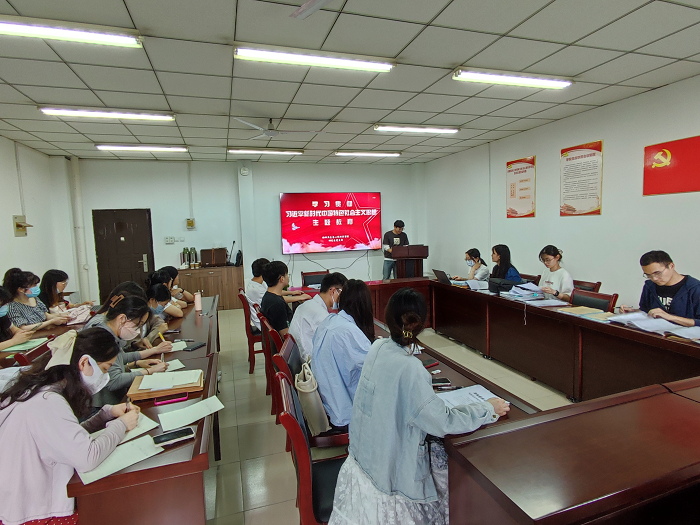 /crm/product/image/20230615/1686796149035055058.png 1686796149035055058.png