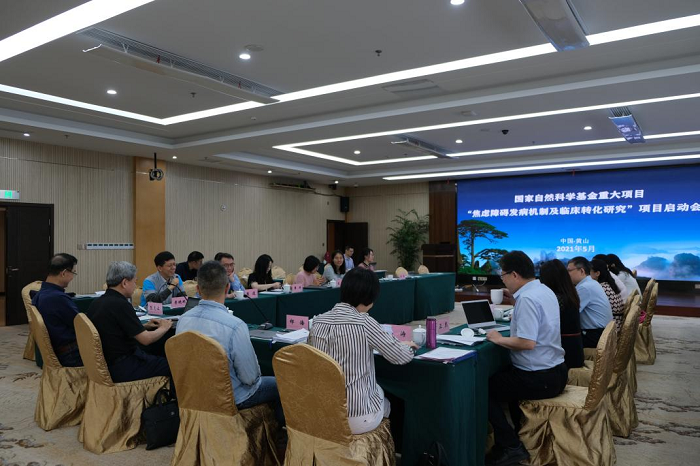 /crm/product/image/20230731/1690813430968023698.png 1690813430968023698.png