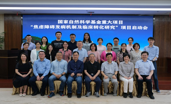 /crm/product/image/20230731/1690813445292090243.png 1690813445292090243.png