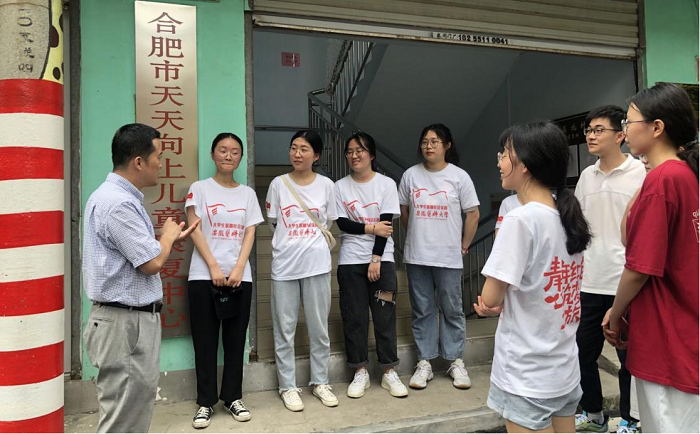 /crm/product/image/20230803/1691053856836077642.png 1691053856836077642.png