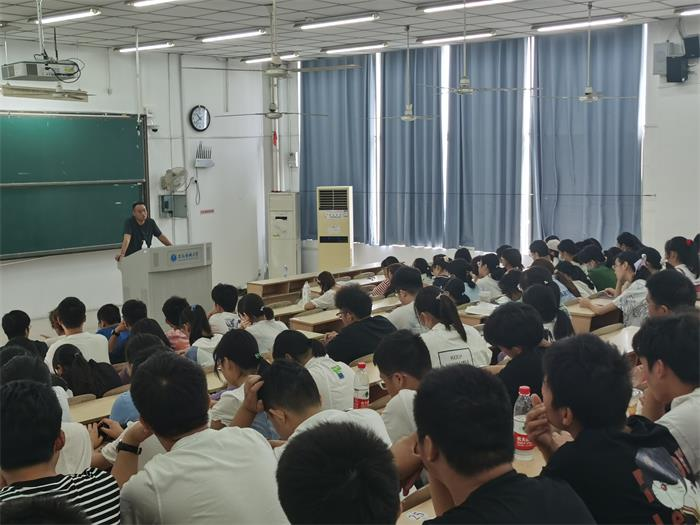 /crm/product/image/20230803/1691069071789079197.png 1691069071789079197.png