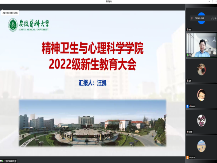 /crm/product/image/20230804/1691120193276009660.png 1691120193276009660.png