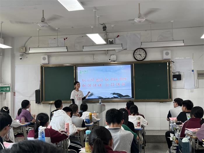 /crm/product/image/20230804/1691123827298038496.jpg 1691123827298038496.jpg