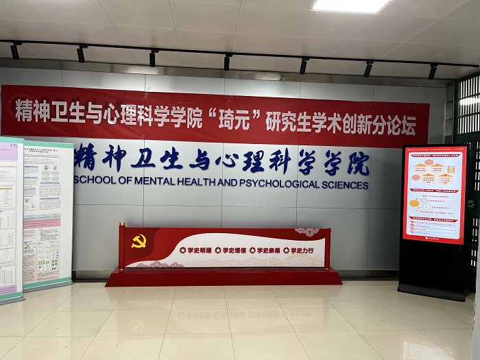 /crm/product/image/20230804/1691152787462051181.jpg 1691152787462051181.jpg