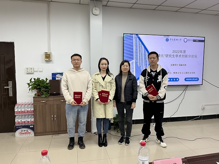 /crm/product/image/20230804/1691152799901096239.jpg 1691152799901096239.jpg