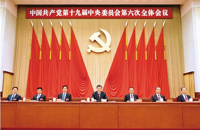 /crm/product/image/20230806/1691316509514047290.jpg 1691316509514047290.jpg