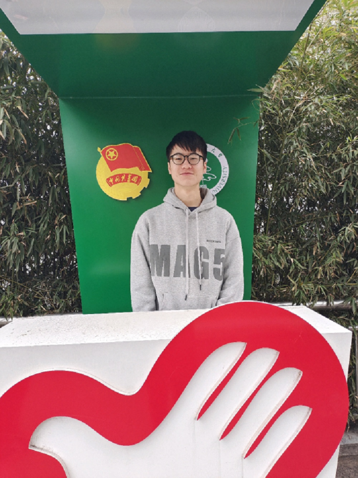 /crm/product/image/20230806/1691330156452060204.png 1691330156452060204.png