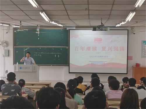 /crm/product/image/20230806/1691333345673027119.jpg 1691333345673027119.jpg