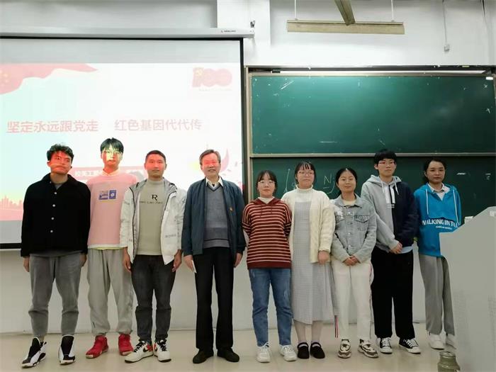 /crm/product/image/20230806/1691333753852096304.jpg 1691333753852096304.jpg