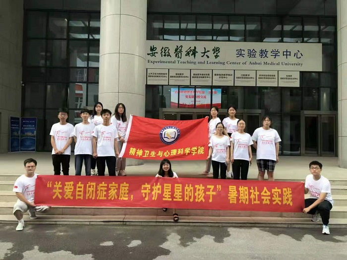 /crm/product/image/20230806/1691335263876044710.jpg 1691335263876044710.jpg