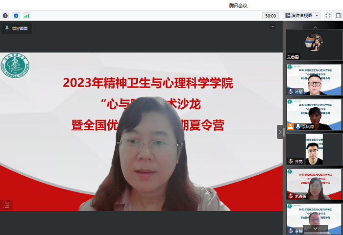 /crm/product/image/20230809/1691593193238066305.png 1691593193238066305.png