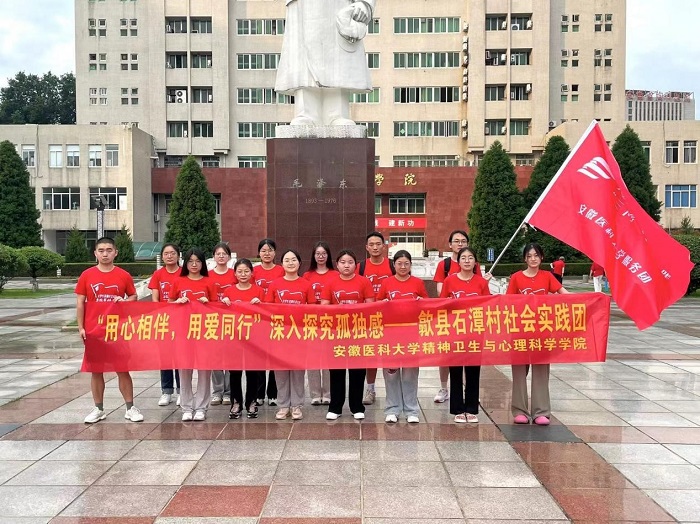 /crm/product/image/20230809/1691595055081056852.jpg 1691595055081056852.jpg