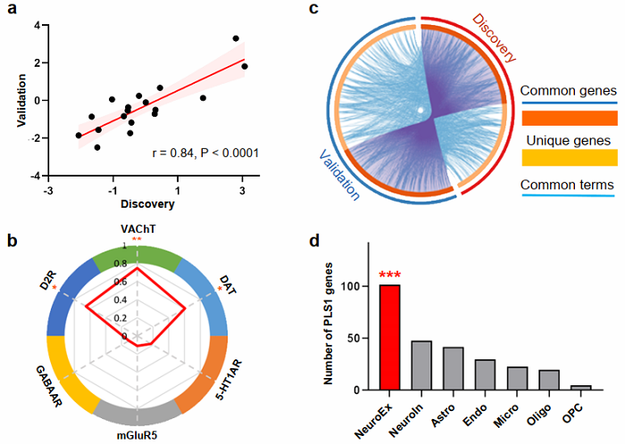 /crm/product/image/20230901/1693546521553087008.png 1693546521553087008.png