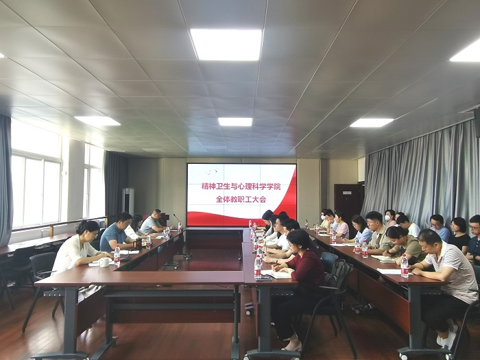 /crm/product/image/20230907/1694046217254077229.jpg 1694046217254077229.jpg