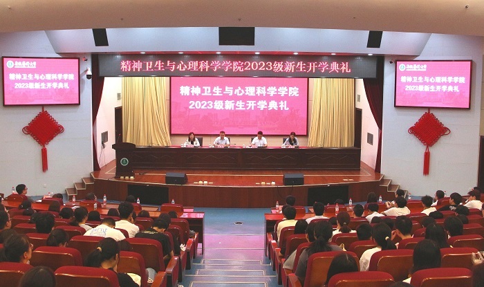 /crm/product/image/20230908/1694163451959066864.jpg 1694163451959066864.jpg