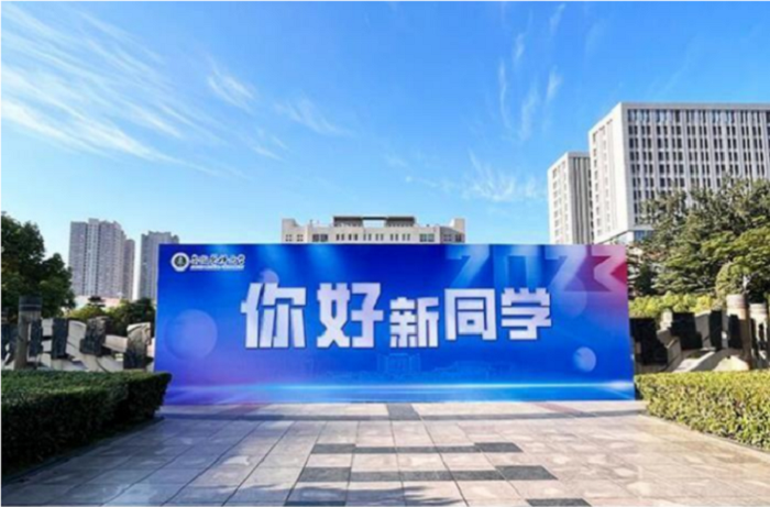 /crm/product/image/20230908/1694164479208069066.png 1694164479208069066.png