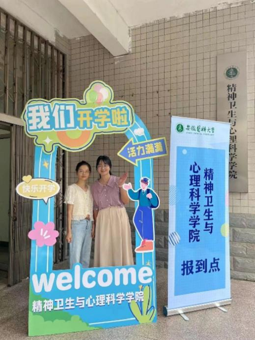 /crm/product/image/20230908/1694164495972037025.png 1694164495972037025.png