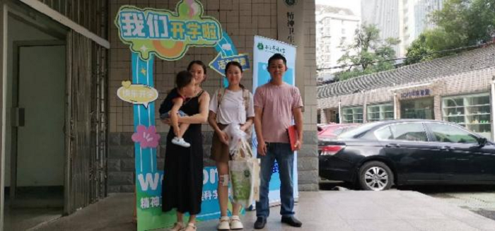 /crm/product/image/20230908/1694164503877083948.png 1694164503877083948.png