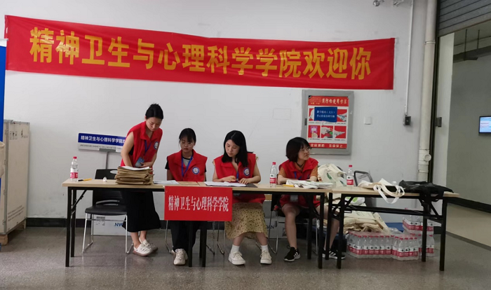 /crm/product/image/20230908/1694164542187059508.png 1694164542187059508.png