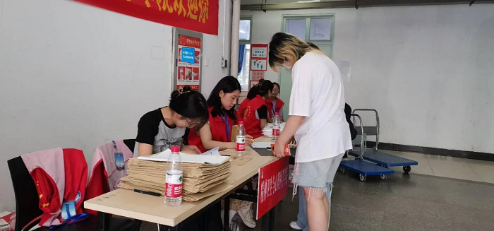 /crm/product/image/20230908/1694164558750074880.png 1694164558750074880.png