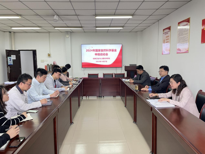 /crm/product/image/20231009/1696817747168063520.png 1696817747168063520.png