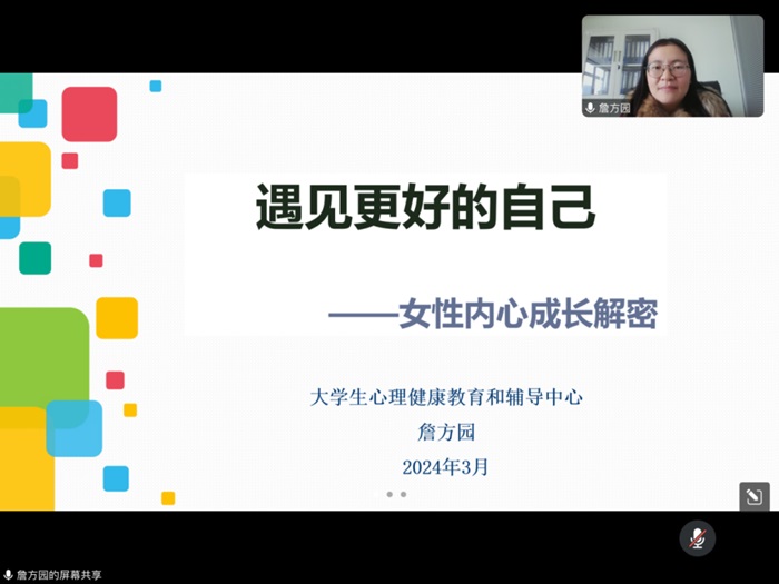 /crm/product/image/20240313/1710311938308009300.jpg 1710311938308009300.jpg