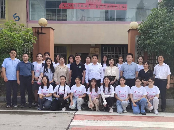 /crm/product/image/20240819/1724034811453090635.jpg 1724034811453090635.jpg