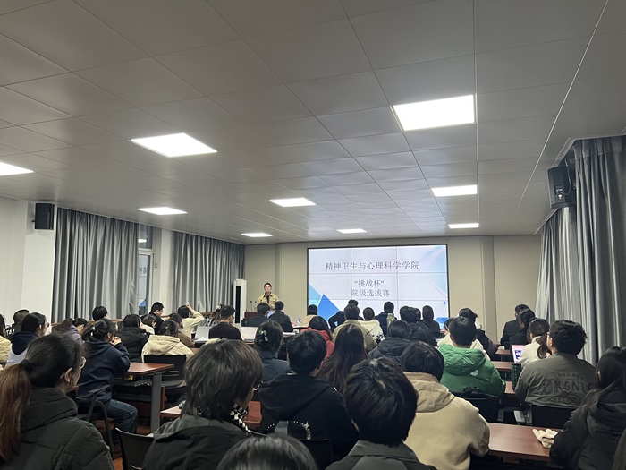 /crm/product/image/20241212/1733987255853011745.jpg 1733987255853011745.jpg