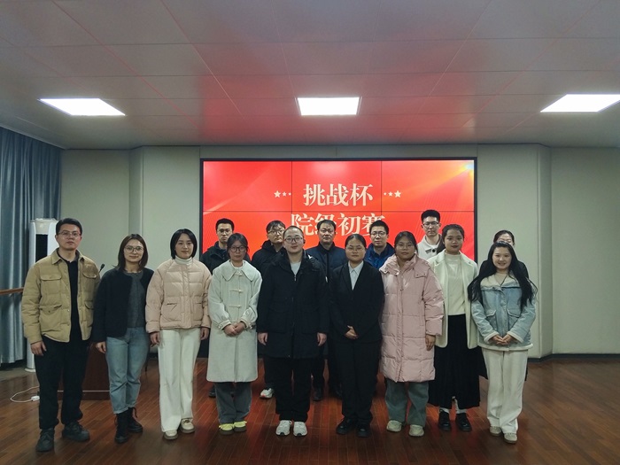 /crm/product/image/20241212/1733987267227060204.jpg 1733987267227060204.jpg