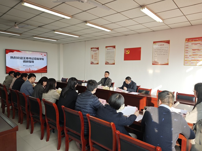 /crm/product/image/20250311/1741659307197048725.jpg 1741659307197048725.jpg