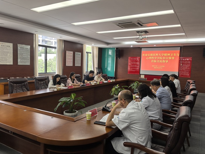 /crm/product/image/20250604/1749033144456063247.png 1749033144456063247.png